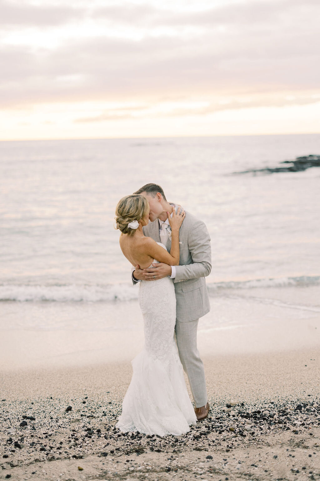 Grace_Trevor_Wedding_Hawaii-1086