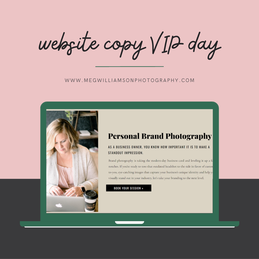 Megan Williamson Photography Website VIP Day Portfolio by What Sara Said