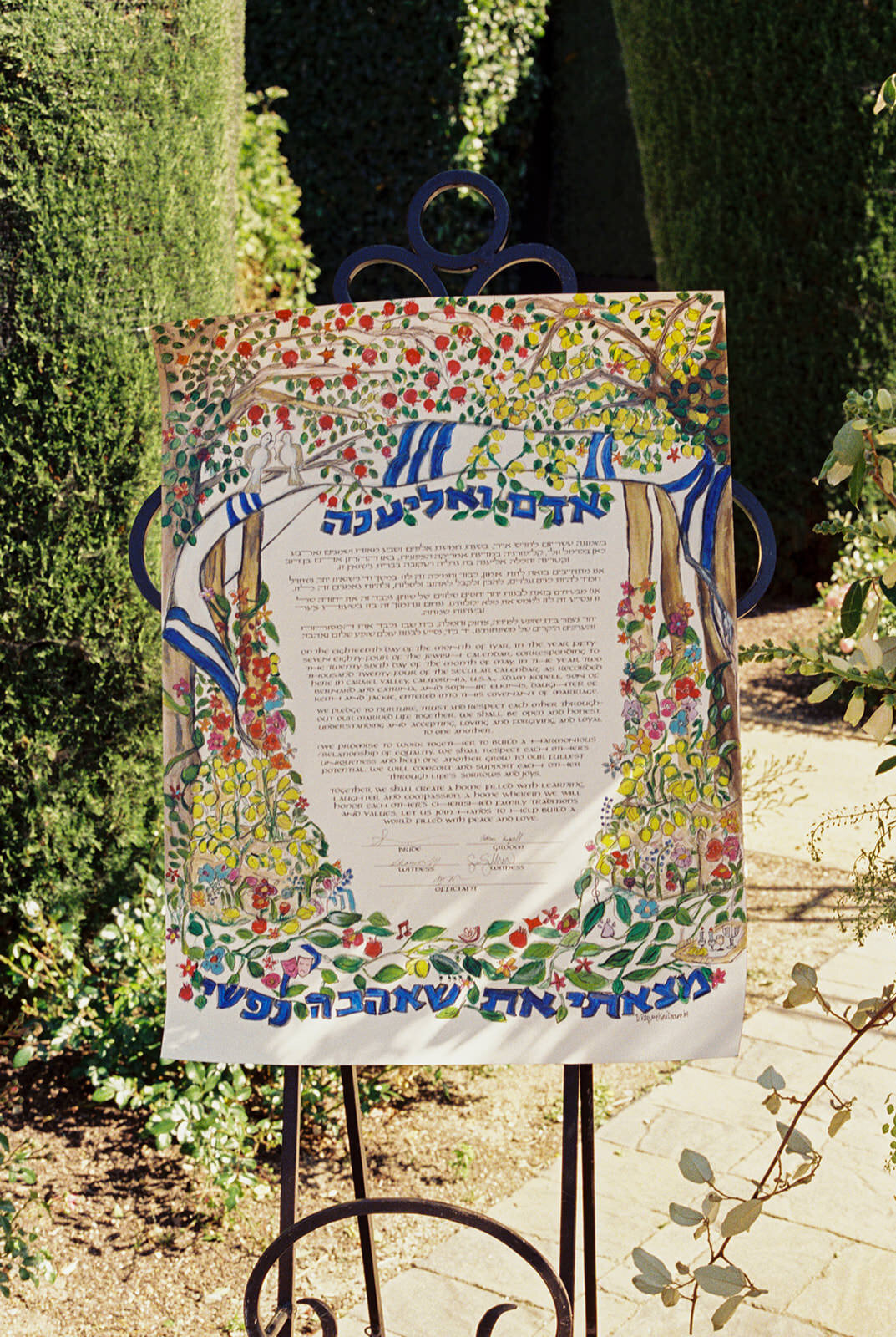 Colorful Bernardus Spring Wedding4