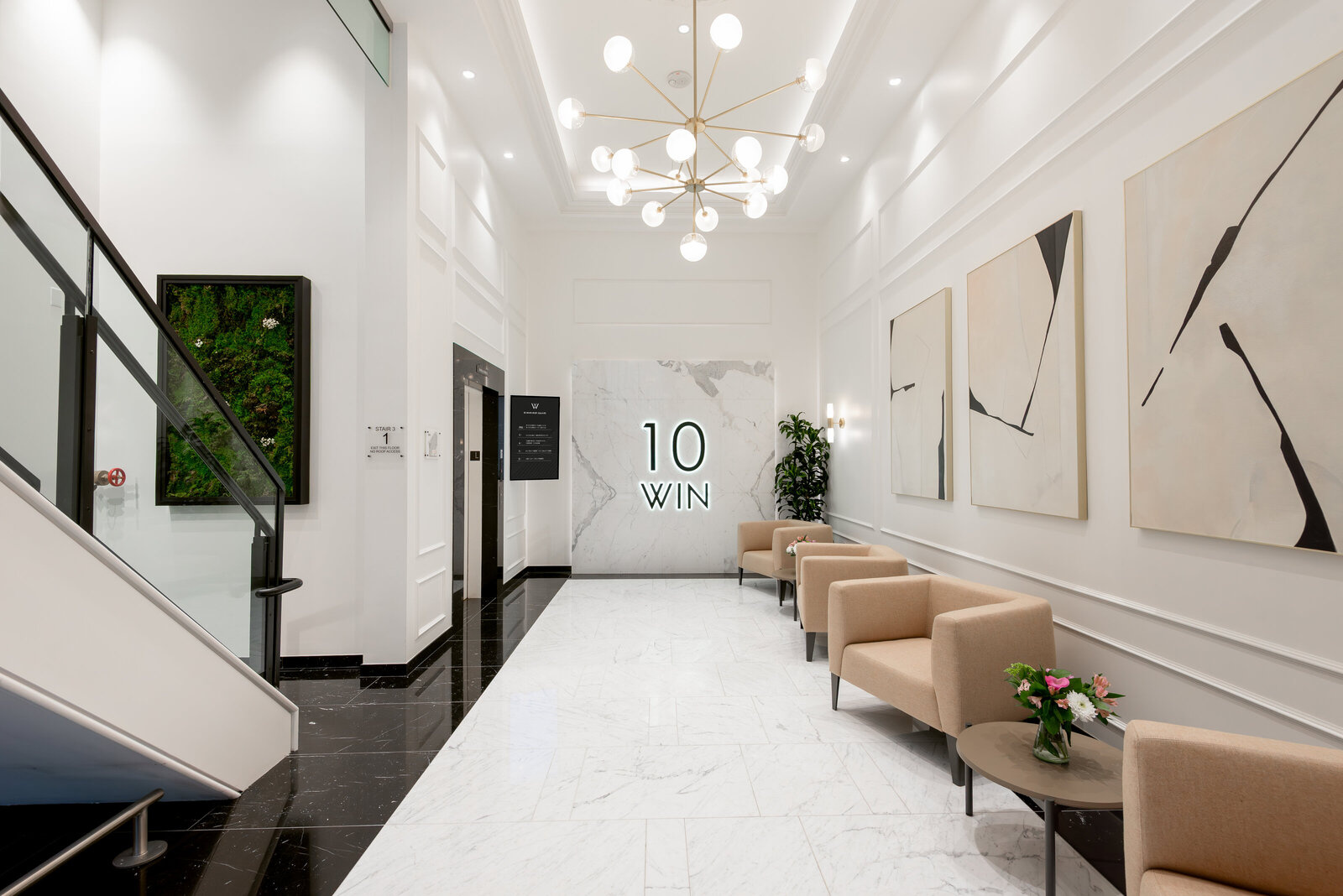 10W-Lobby-8346