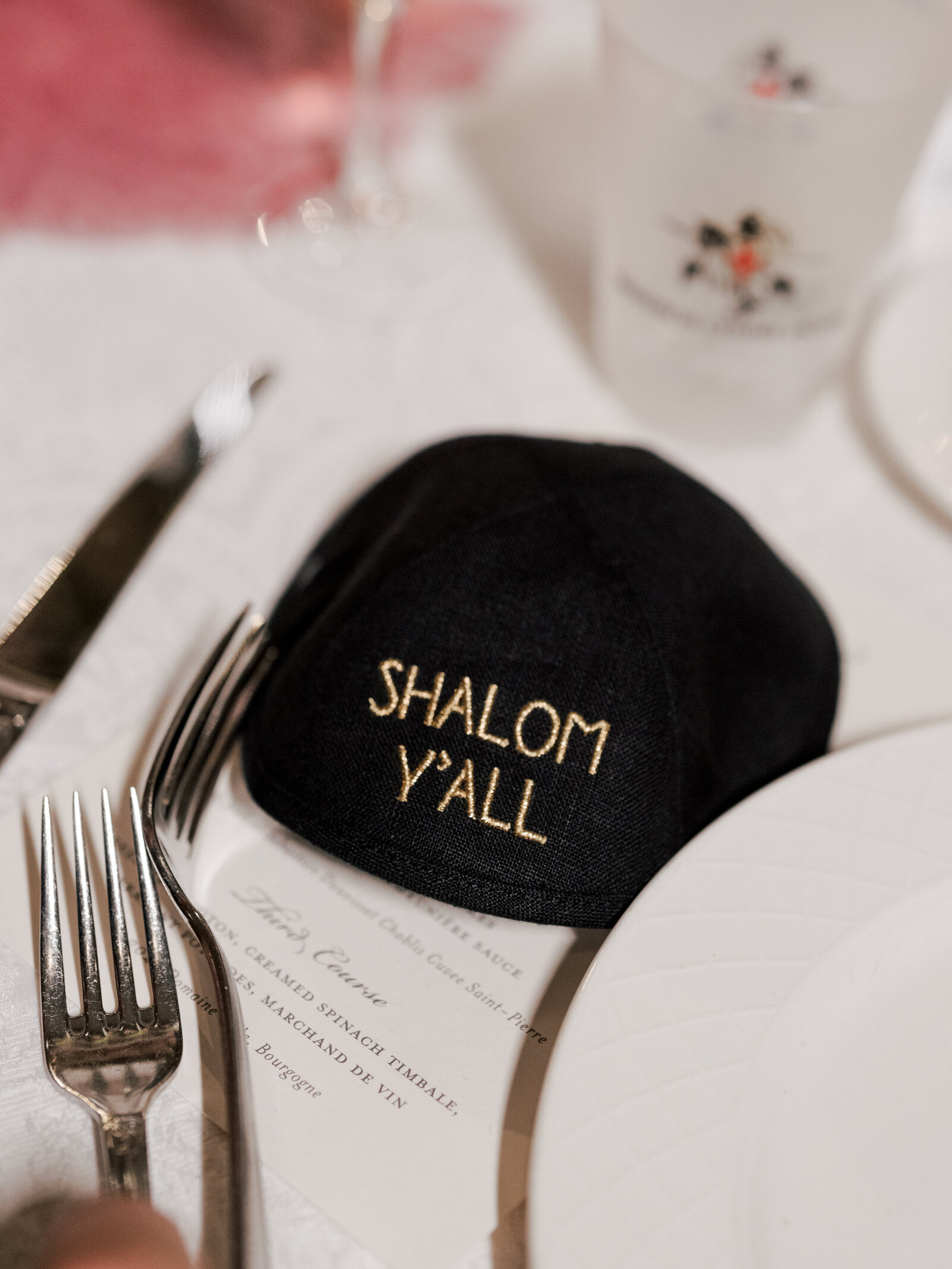 jewish-wedding-reception