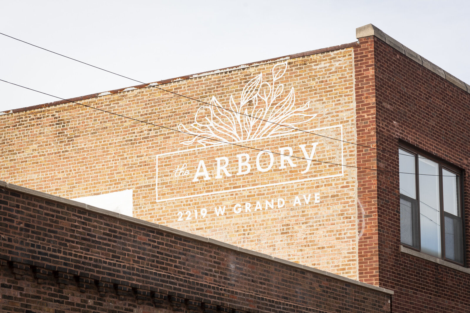 arboryexteriorsign-5
