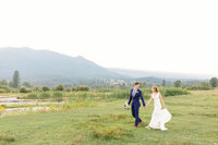 08-07-21 Megan + Ian Re-Edit