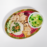 Chicago's Best Hainanese Chicken