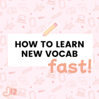 Learn Vocab Fast INSTAGRAM (1)