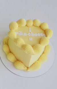 yellow-cake-ideas-small