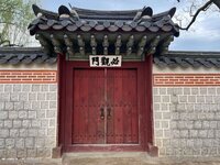 Family travel highlight reel featuring photos from Colombia, Vietnam, Canada, South Korea, and more – visual timeline of our global journey