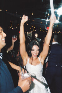 Petal & Glass Photography New Jersey Philadelphia NJ Editorial and Documentary Wedding Photography Super8 Films Destination Weddings Timeless Editorial Weddings Nostalgic Charm Romantic Evocative Images Kristen Gregor109