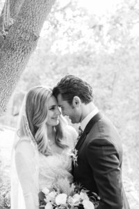 Nebraska bride | Steelman Photographers