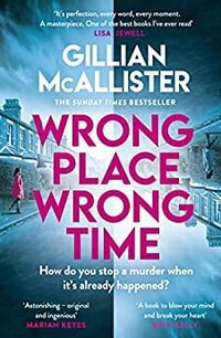 wrong page, wrong time by gillian mcallister