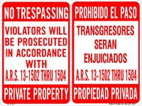 BILINGUAL NO TRESPASSING 18x24[11782]