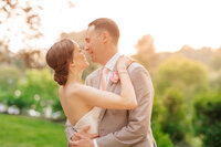 Great Fall Virginia Backyard Wedding in the Spring in DC