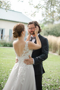 First look émotif mariage luxueux Montreal