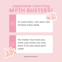 Kanji Learning Myth Busting