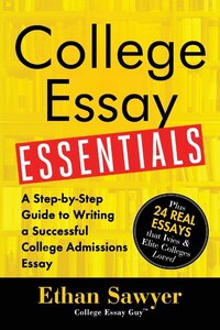 College Essay Essentials book