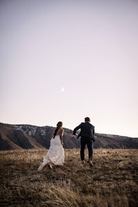 Moody Fall Wedding in  Casper, Wyoming