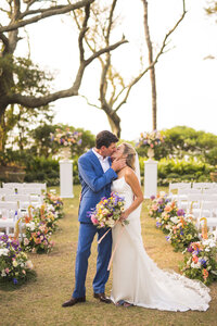 Elizabethan Garden Weddings | Outer Banks Garden Wedding