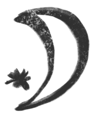 Organic hand-drawn boho illustration of moon and star