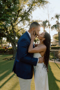 Photos by Tia is a wedding, elopement, engagement, and creative session photographer based in Austin, Texas. She offers both digital and film photography services.