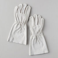 Suede Gauntlet Gloves