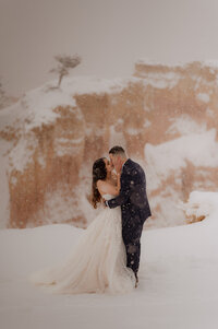 utah elopement photographer