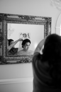 Photo of the bride at her wedding in Mississippi.