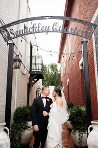 sewickley quarter wedding reception space