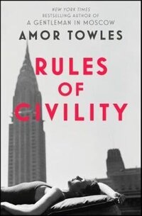 rules-of-civility