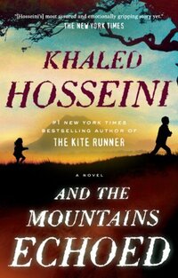 the kite runner by khaled hosseini