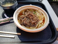 beef udon