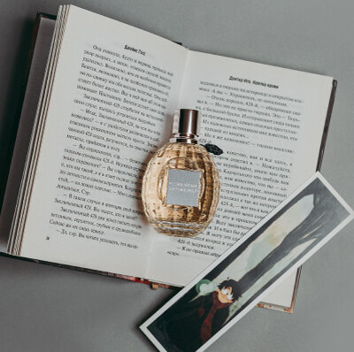 book-perfume-harry-potter