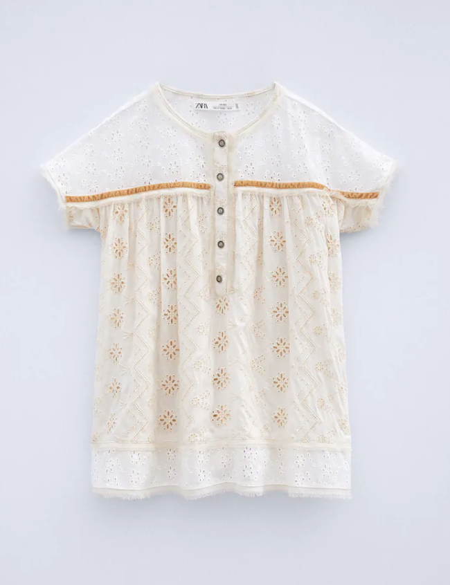 Screen Shot 2020-08-19 at 1.28.51 PM