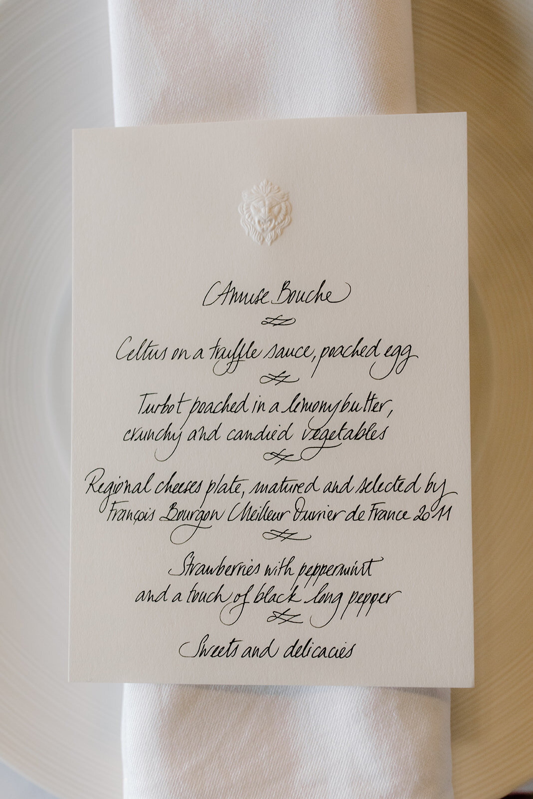 private event 13