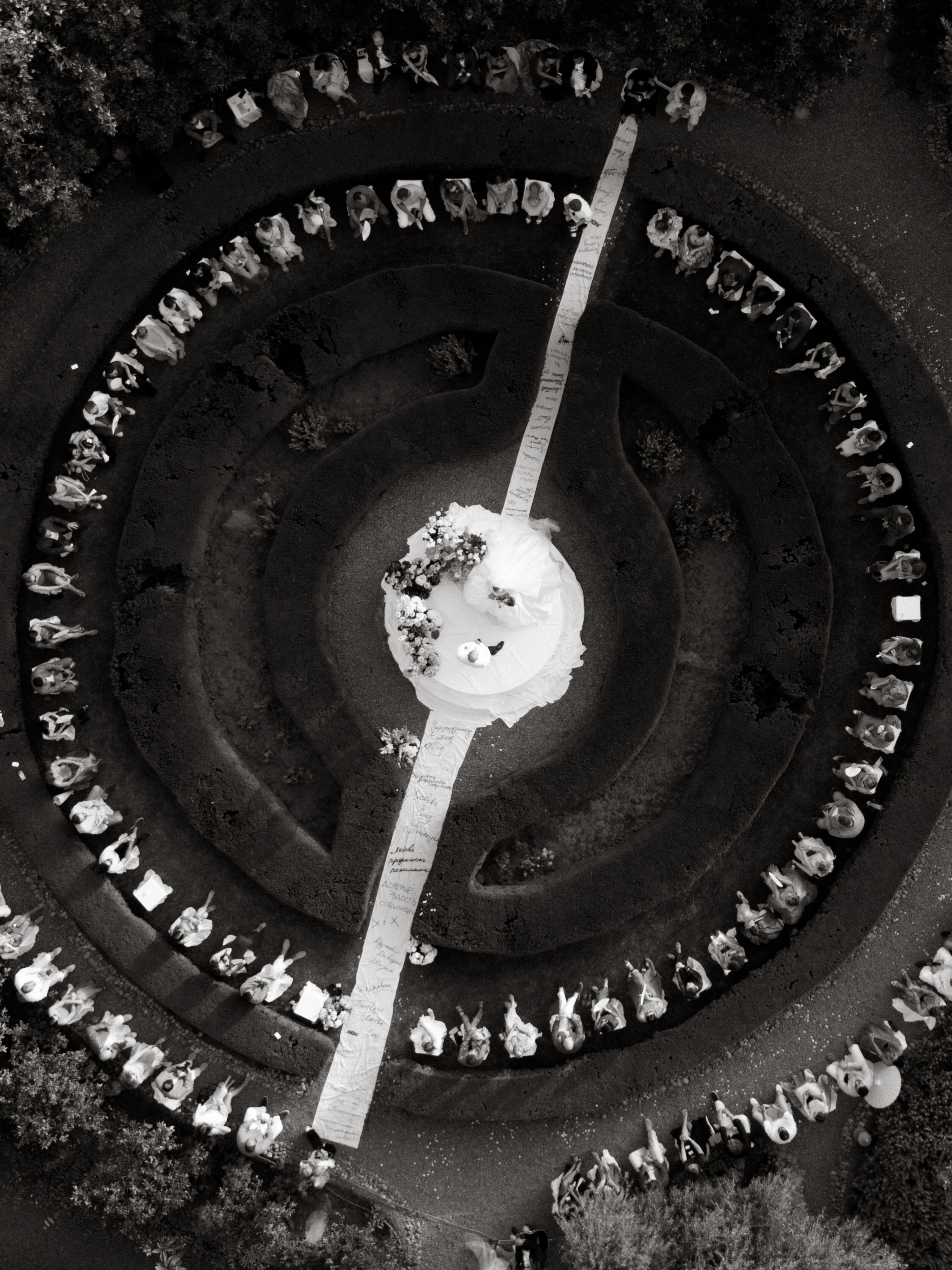 №-71