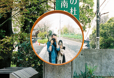 35mm film photo of tomasz and amy in tokyo