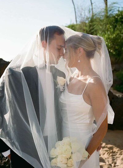 Maui Wedding Venues