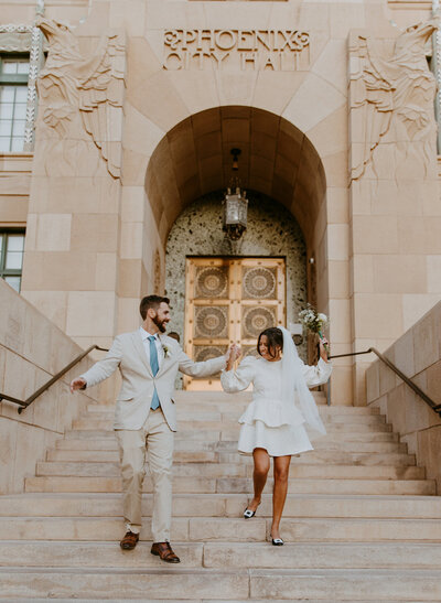 Historic City Hall makes for a great backdrop after your ceremony!