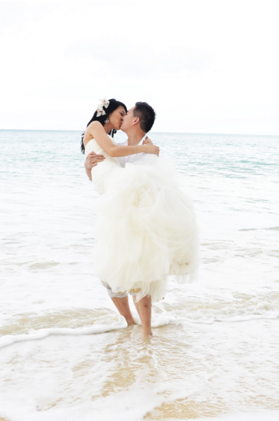hawaii beach wedding
