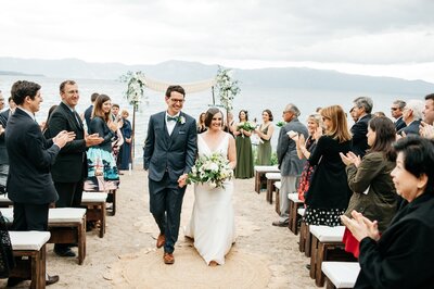 Chinquapin Lake Tahoe Wedding6