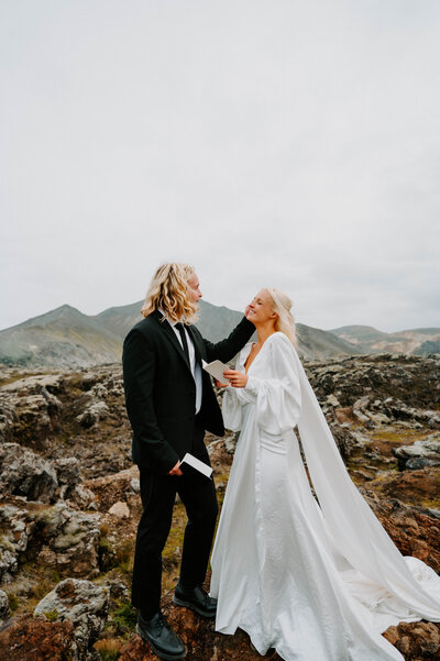 Iceland elopement photographer