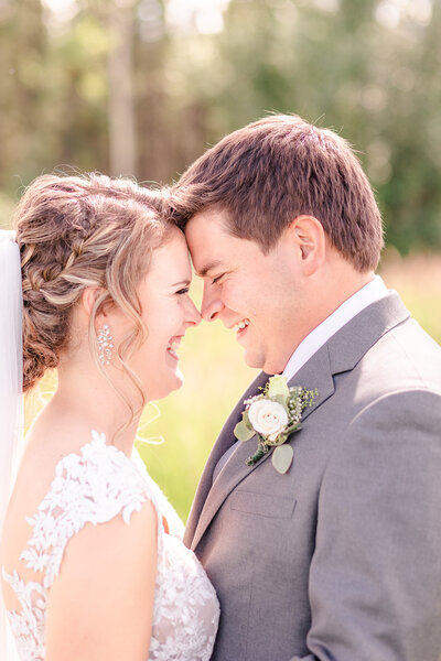 Cody James Photography Alaska Wedding Photography Couple
