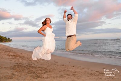 DWD Travel Planner Happy Client Stories Destination Wedding in Maui Hawaii