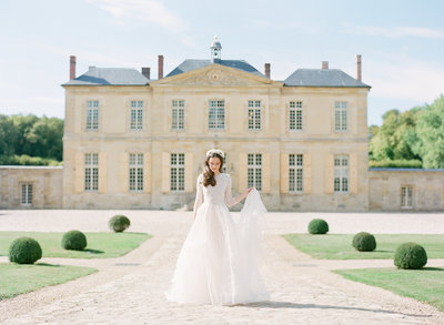 Château de Villette Wedding Venue in France