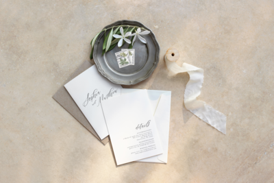 simple elegant wedding invitation