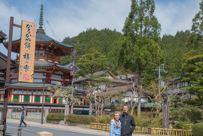 Couple smiling in Japan