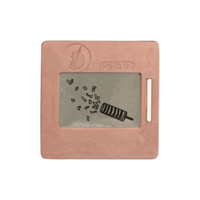 Projector slide with a confetti cannon flash tattoo style drawing