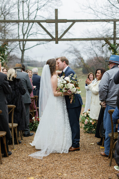 bride-and-groom-first-kiss