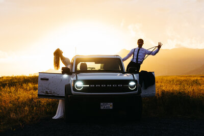 4x4 Elopement in Iceland