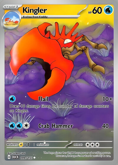 99