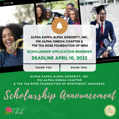 2022-2023 alpha kappa alpha scholarship